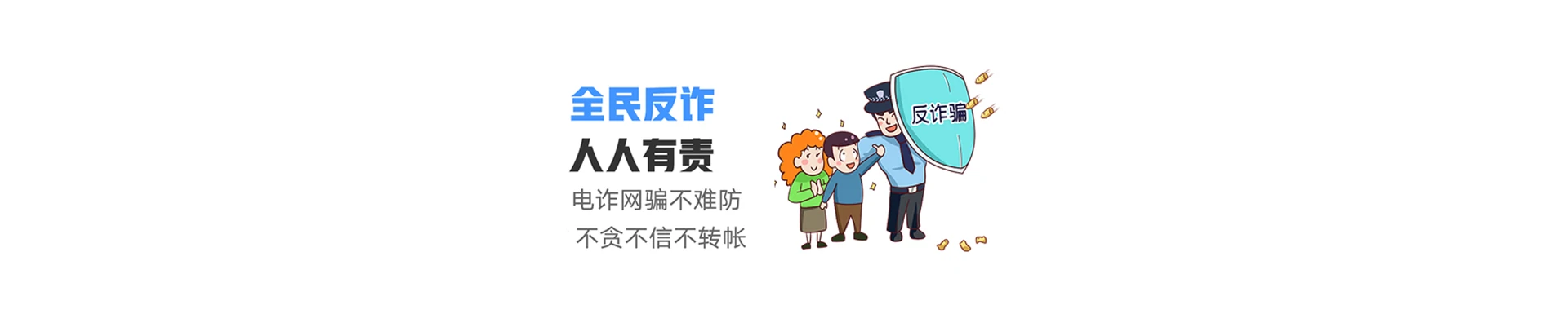 兴业县联通宽带