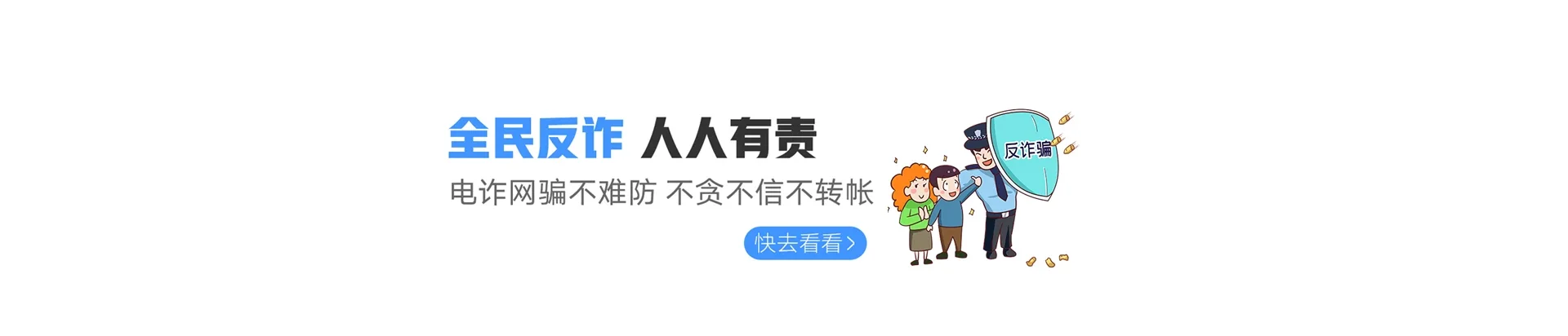 兴业县联通宽带